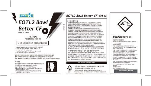 Hóa chất tẩy rửa vệ sinh EOTL2 Bowl Better CF